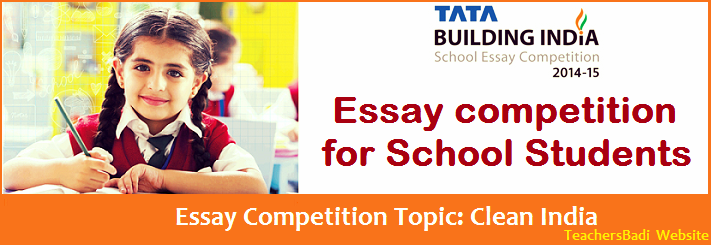 Upcoming essay competitions in india 2013